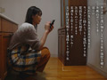 妊活中に愛が無い夫とアナタの精子をかき混ぜ上書き中出しを続けたオ○ンコくちゅくちゅ半年間の記録 滝ゆいな