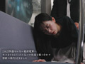 最終マンズリ電車 鈴木真夕