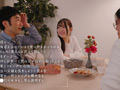 寝バック不倫 後ろからタップリ中出しされたい 永野鈴 サンプル画像3