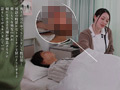 布団の中の密着NTR 葉山さゆり