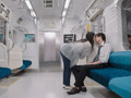 最終接吻電車 吉澤友貴 サンプル画像6