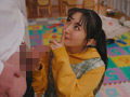パパさんを誘惑する小悪魔巨乳保育士 月野かすみ サンプル画像 3