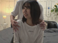 パパ活、神対応の真面目そうなスレンダー女大生 画像2