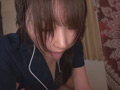 Capture-Image