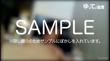 出張ローション手コキ隠し撮りシリーズ作品: 【主観ver】出張ローション手コキ隠し撮り【君島2回目】
