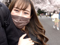[yutty-0186] ［vlog］倉科さんはじめてのお花見デート［2022.03.29］ 倉科陽葵のキャプチャ画像 5