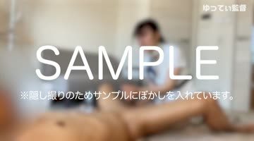 恵比寿のマンション型個室メンエス隠し撮りシリーズ作品: 恵比寿のマンション型個室メンエス隠し撮り 如月舞子