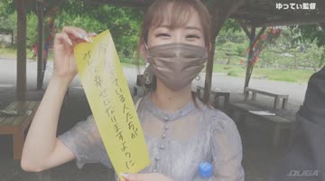 倉科陽葵出演作品: ［vlog］ 浴衣の倉科さんと夏満喫納涼船デート