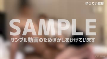 出張風俗メンエス(店名:デ○○ーネ)シリーズ作品: 出張風俗メンエス(店名:デ○○ーネ) 一ノ瀬恵3回目