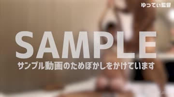 出張風俗メンエス(店名:デ○○ーネ)シリーズ作品: 出張風俗メンエス(店名:デ○○ーネ) 一ノ瀬恵6回目