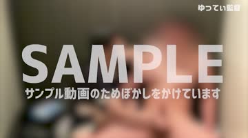 鶯谷激安オナクラシリーズ作品: 鶯谷激安オナクラ隠しカメラ映像 渚立夏(22歳)