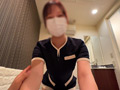 Capture-Image