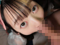Capture-Image