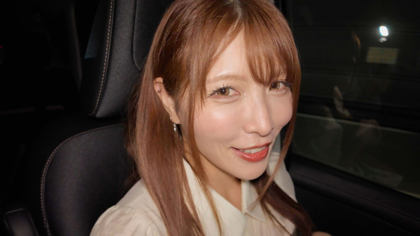 相性の良い既婚者セフレ新村あかりと精飲不倫デート 画像1