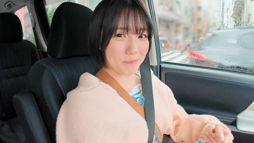はじめての精飲バイトちゃん 年下巨乳女子の小鈴みかん 画像1