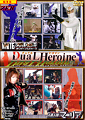 Dual Heroine Vol.04