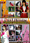 Dual Heroine Vol.06