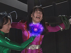 HEROINEアクションピンチ 伝承戦隊フェアナイツ